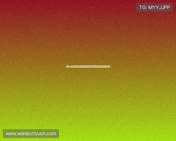 体育v站官网会员注册流程详解轻松成为平台尊贵会员享受专属权益