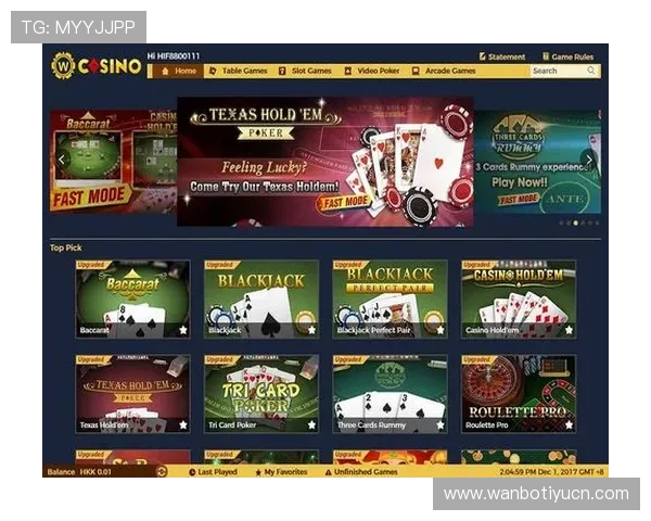 华球旗舰厅:体验最专业的线上体育博彩平台推荐 华球旗舰厅:体验最专业的线上体育博彩平台推荐