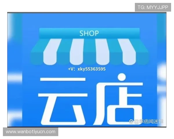开云KYapp手机账号注册流程，轻松创建您的专属开云KYapp手机账户