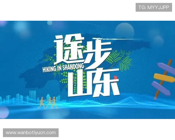 U体育官网下载平台正式上线，开启全民体育新体验