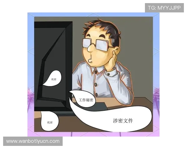 九游账号个人中心登录安全措施及保护个人信息的方法