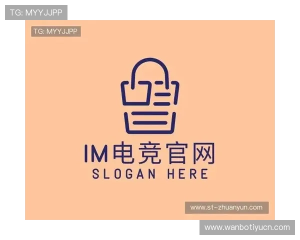 IM电竞旗舰平台的优势与特色全面分析助你选择最适合的电竞娱乐平台