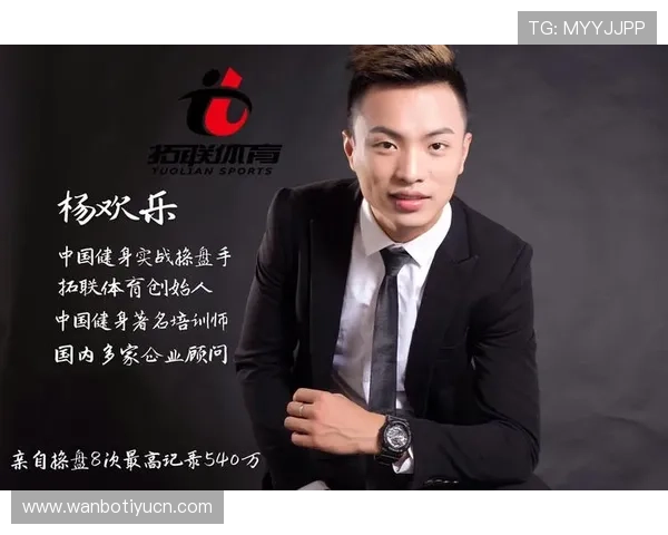 6686体育中国未来发展规划与国际合作新机遇全面解读 6686体育中国未来发展规划与国际合作新机遇全面解读