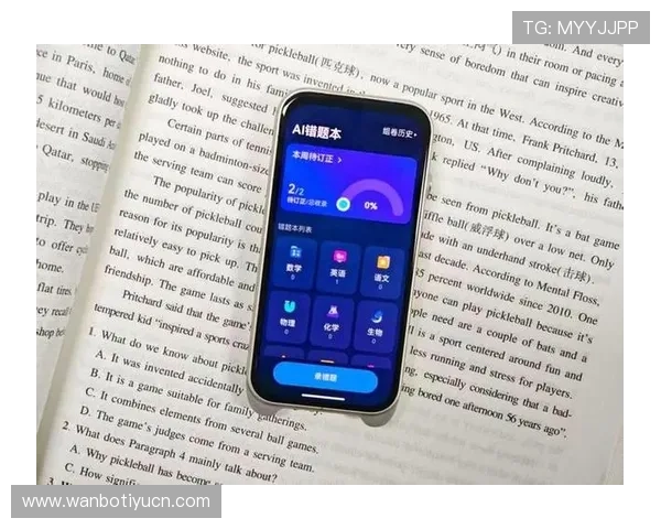 人人体育游戏网址官方平台，提供安全稳定的体育游戏在线试玩服务