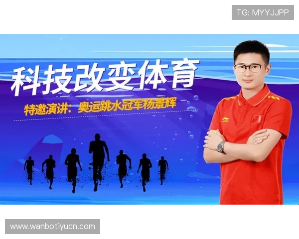 乐竟体育网页欢迎你体验多样化的体育娱乐内容，满足不同用户的体育娱乐需求与兴趣