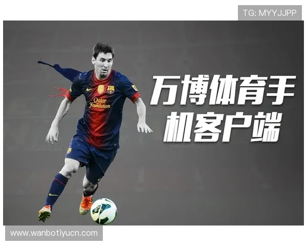 万博体育官网平台优势分析,体验高效稳定的在线体育娱乐环境 万博体育官网平台优势分析,体验高效稳定的在线体育娱乐环境