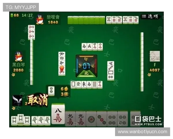 万博官网首页app功能全面介绍,助您轻松掌握各种游戏玩法技巧 万博官网首页app功能全面介绍,助您轻松掌握各种游戏玩法技巧