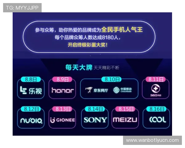 九游体育如何快速注册账号，详细步骤指导让你轻松开启体育娱乐新体验
