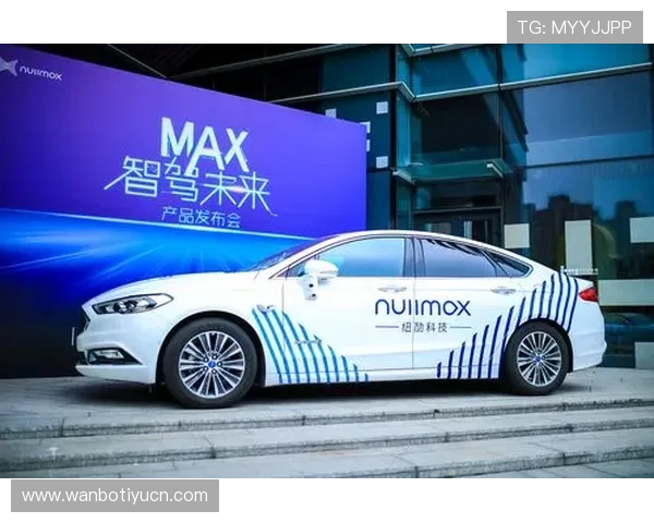 万博网页版max充值方式与支付渠道介绍，便捷安全的资金保障方案