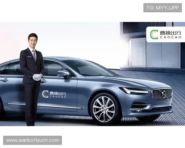 万博这个网站如何遵守行业法规确保合法合规运营