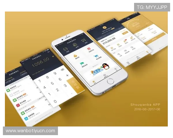 manbetx app 3.0版本操作指南帮助新手快速上手使用
