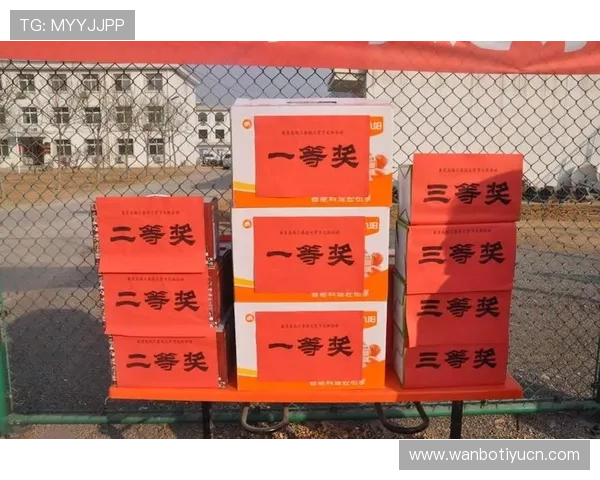 manbetx官网最新优惠活动介绍，丰富奖品等你来领取