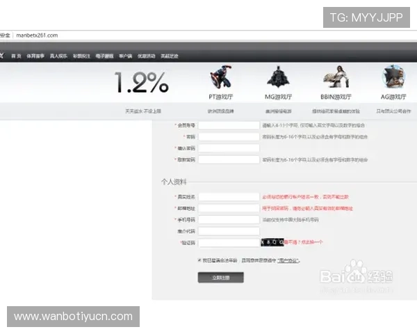 万博manBetX客服在线咨询专业团队24小时为您提供实时解答服务确保问题及时解决 万博manBetX客服在线咨询专业团队24小时为您提供实时解答服务确保问题及时解决