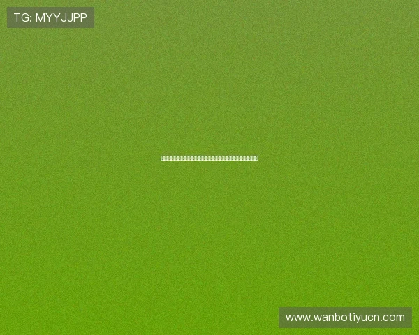 万博国际彩票官网后台管理系统提升用户操作便利性的实用技巧