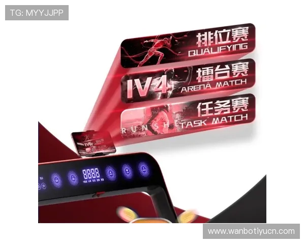 如何在现金体育网快速注册账号并享受丰富的体育赛事和优惠活动 如何在现金体育网快速注册账号并享受丰富的体育赛事和优惠活动