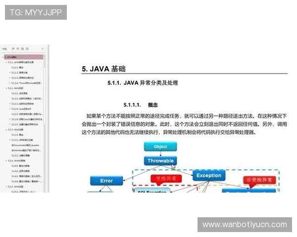 万博登入口快速进入策略掌握高效登录技巧确保每次都能顺利进入平台