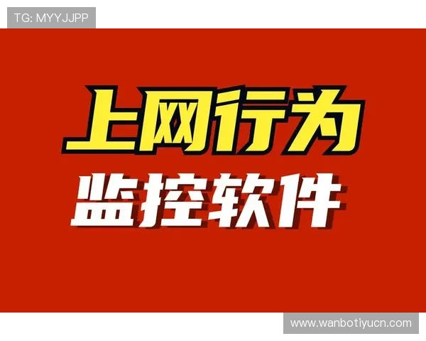 万博网站app官方渠道下载方式全攻略确保每次登录都安全无忧