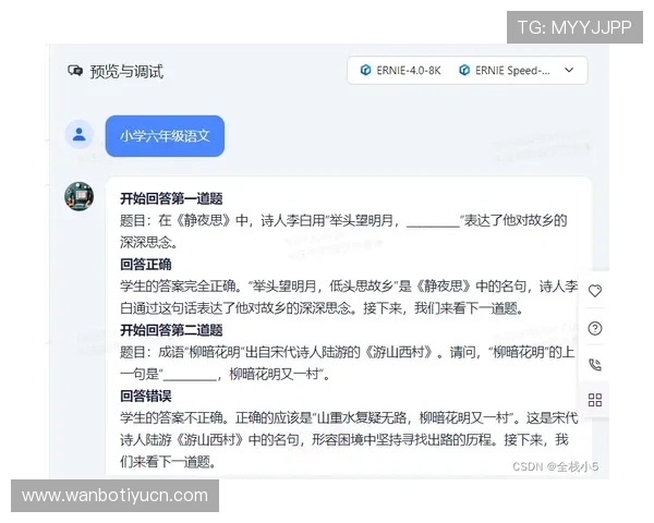 必威官网注册新手指南，详细步骤帮助玩家快速完成账号创建