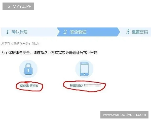 开云彩票用户常见问题解答与客服支持指南,提供全方位帮助 开云彩票用户常见问题解答与客服支持指南,提供全方位帮助