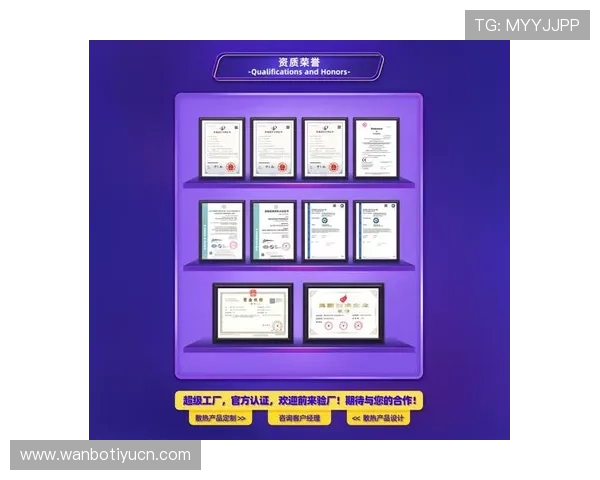 manbext万博官方最新登录首页入口最新更新内容解析助力玩家掌握第一手登录信息与安全措施 manbext万博官方最新登录首页入口最新更新内容解析助力玩家掌握第一手登录信息与安全措施