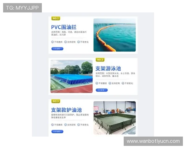 UED体育官网下载入口最新版本,全面支持多平台畅享极致体育体验 UED体育官网下载入口最新版本,全面支持多平台畅享极致体育体验