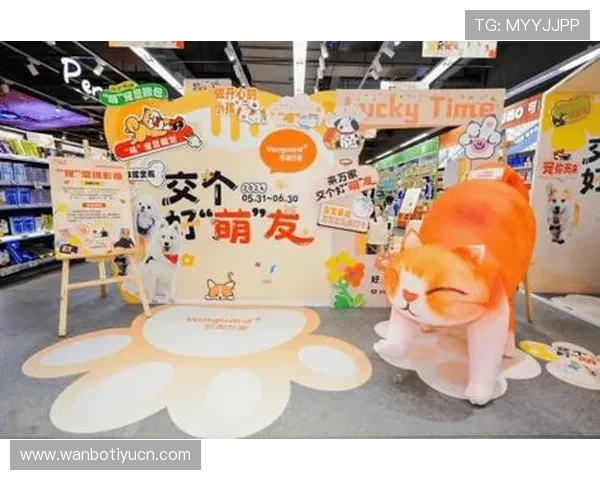 万博app玩家社区交流平台打造良好互动环境促进玩家合作 万博app玩家社区交流平台打造良好互动环境促进玩家合作