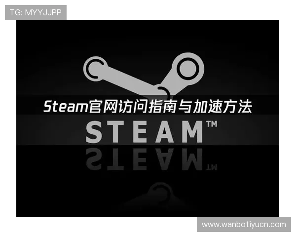 万博manbetx手机版官网常见问题与解决方案帮助玩家应对登录与游戏中的各种难题