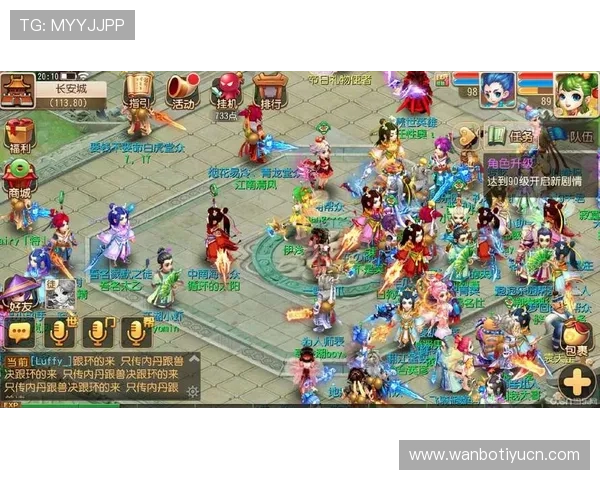 球王会中国官网玩家评价与口碑分析助你选择最佳游戏体验 球王会中国官网玩家评价与口碑分析助你选择最佳游戏体验