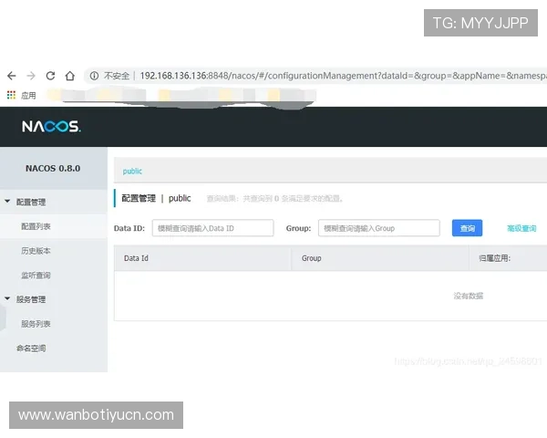 万博新会员注册后常见问题及解决方案全攻略