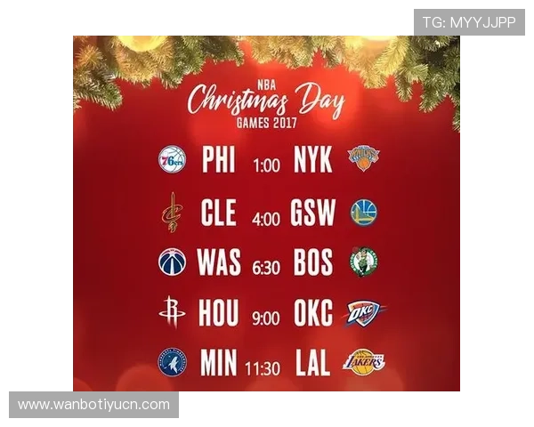 万博球赛现场观赛指南与购票攻略帮助你轻松入场享受比赛盛宴