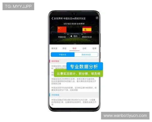 使用178体育国际入口快速访问全球各大体育联赛，实时掌握比赛最新动态和精彩瞬间