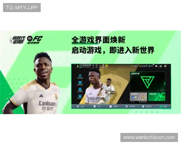 亚投国际体育官网丰富的游戏类型与优质的客户服务体验，满足不同玩家的多样需求