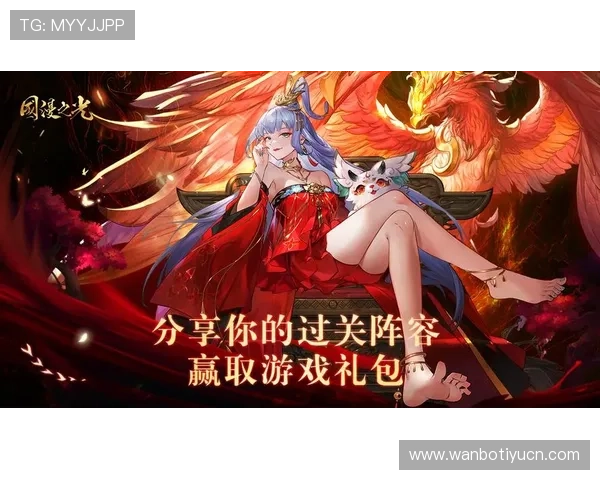 半岛娱乐官网入口2026年最新版本，提供稳定流畅的游戏体验和丰富的福利活动