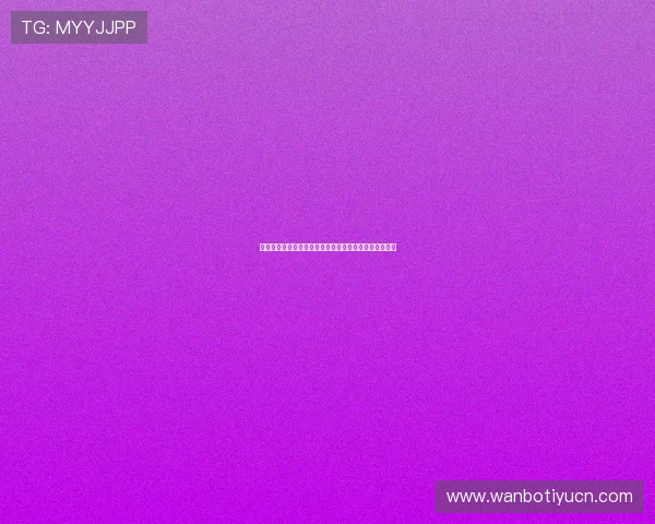 三亿体育集团会员注册流程中的关键步骤及注意事项分析