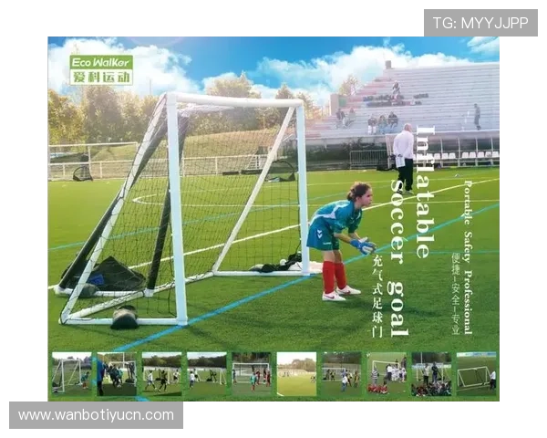 三亿体育手机官方地址官方入口导航指南助你轻松找到最新登录地址享受体育盛宴