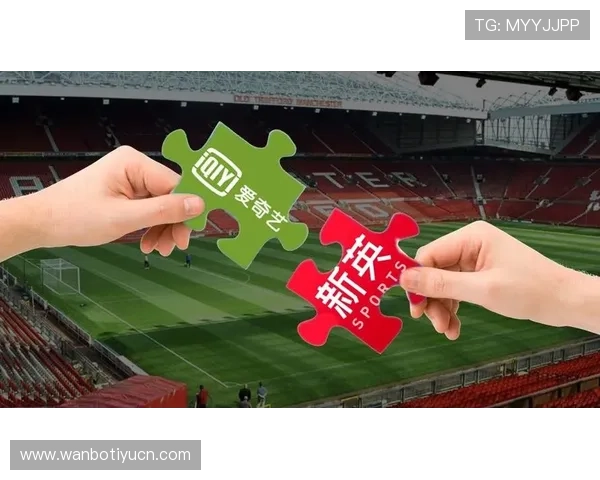 爱体育官网地址最新入口，全面介绍官方平台的官方网址及登录指南