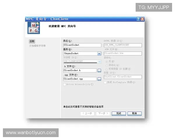 米兰手机官方地址大全，提供最全面的官方渠道信息保障用户购物体验