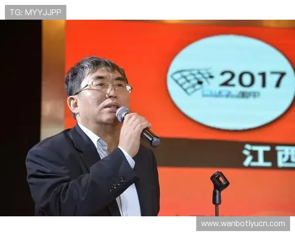 博万体育下载最新版本功能介绍与更新内容