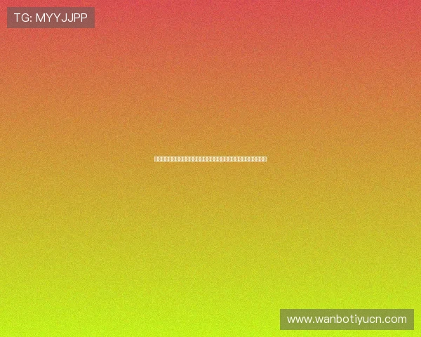 在新宝娱乐城官网注册，享受快速便捷的存款和提款流程，体验无忧娱乐