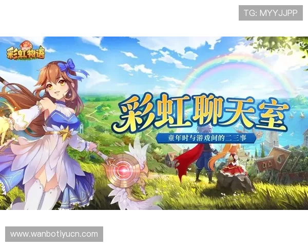 欧博abg官网网页版最新优惠活动与福利介绍助力玩家享受更多游戏乐趣与奖励