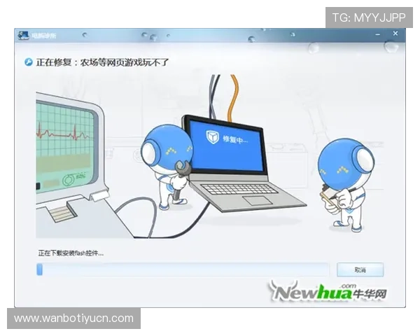 玩球直播2.2.0版本常见问题及解决方案,帮助用户轻松应对使用中的困扰 玩球直播2.2.0版本常见问题及解决方案,帮助用户轻松应对使用中的困扰