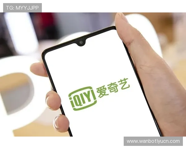 爱奇艺体育滚球视频资源丰富多样满足不同用户的观看需求 爱奇艺体育滚球视频资源丰富多样满足不同用户的观看需求