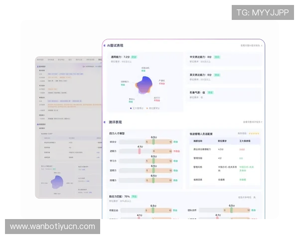 球探足球比分即时比分电脑版提供高清界面和精准数据提升足球比赛观赛体验 球探足球比分即时比分电脑版提供高清界面和精准数据提升足球比赛观赛体验