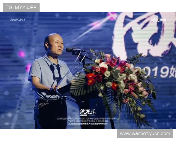 OTC体育未来发展趋势分析,了解体育博彩行业的最新动态与创新方向 OTC体育未来发展趋势分析,了解体育博彩行业的最新动态与创新方向