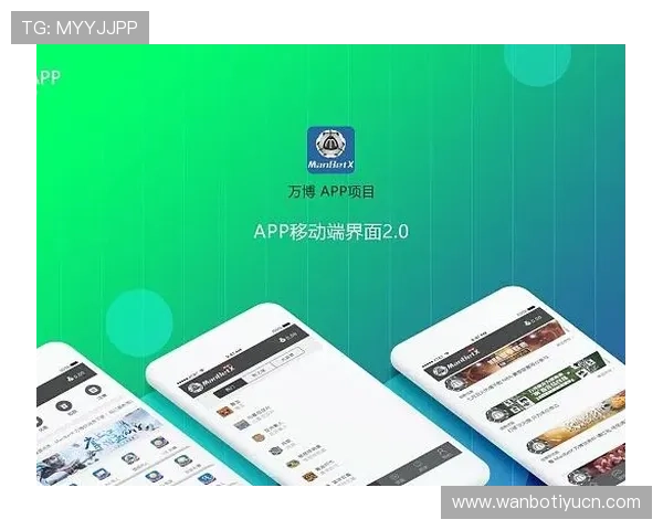 苹果手机如何快速下载安装万博app官方,详细步骤和注意事项解析 苹果手机如何快速下载安装万博app官方,详细步骤和注意事项解析