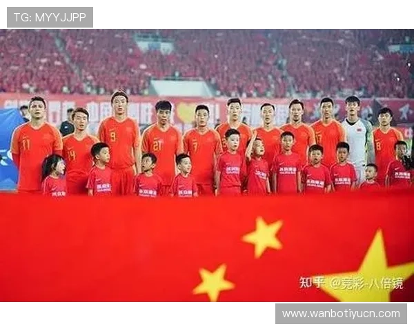 中国足彩竞彩网500:最新世界杯球队实力排名与赛前热点分析 中国足彩竞彩网500:最新世界杯球队实力排名与赛前热点分析