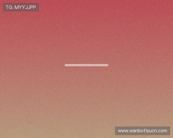 突尼斯与荷兰在世界杯点球环节的规则执行流程及常见争议问题分析 突尼斯与荷兰在世界杯点球环节的规则执行流程及常见争议问题分析
