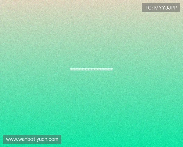 雷速体育电脑直播画质不清晰的原因及提升画质的实用技巧分享 雷速体育电脑直播画质不清晰的原因及提升画质的实用技巧分享